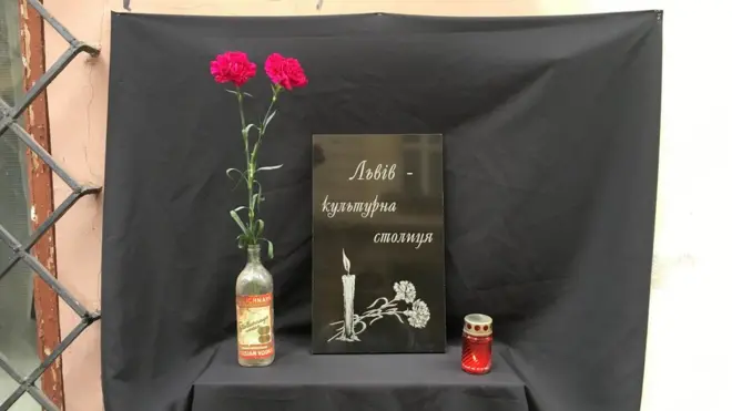 У Львові провели символічну акцію - із "нагробком" статусу культурної столиці України