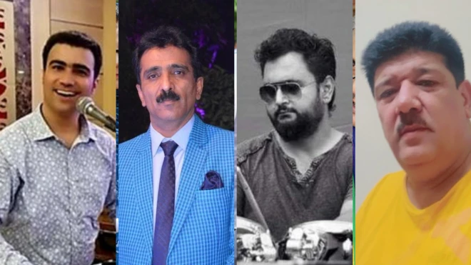 अफगानिस्तान के नागरिक 