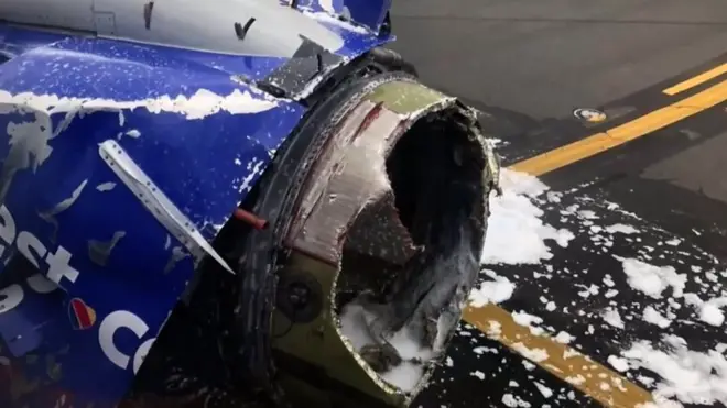 Возможная причина инцидента – поломка лопасти вентилятора двигателя.