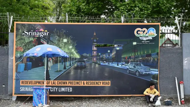 শ্রীনগরে অনুষ্ঠিতব্য জি-টোয়েন্টি বৈঠকের পোস্টার