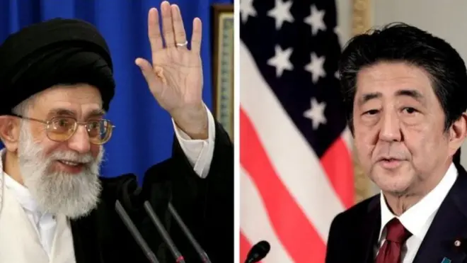 اليابان وإيران