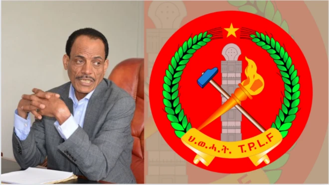 ተኽለብርሃን ኣርኣያን ኣርማ ህወሓትን