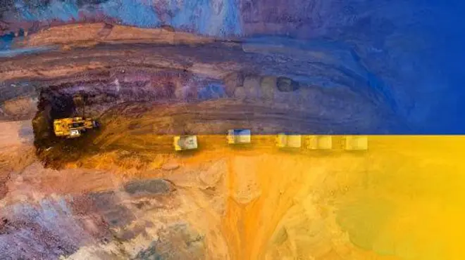 видобуток корисних копалин