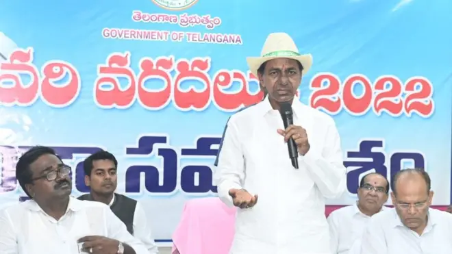 కల్వకుంట్ల చంద్రశేఖర్ రావు