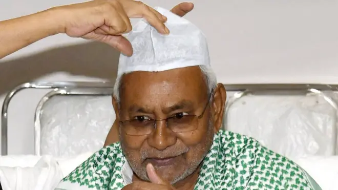 नीतीश कुमार