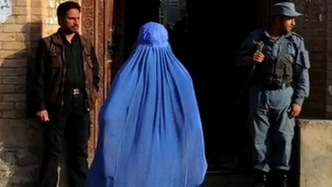 अफ़ग़ानिस्तान