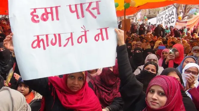 इलाहाबाद, रौशनबाग