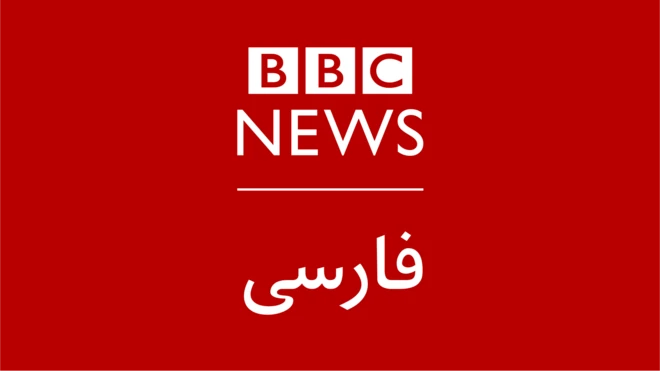 مصاحبه اختصاصی بی‌بی‌سی فارسی با گلشیفته فراهانی - BBC News فارسی