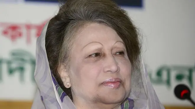 ख़ालिदा ज़िया