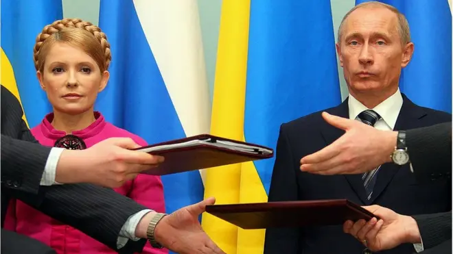 Тимошенко і Путін