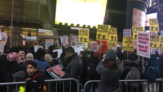 демонстрация