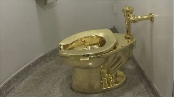 బంగారం టాయిలెట్