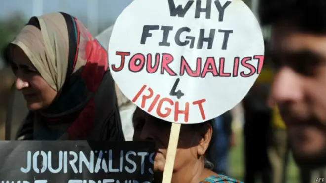 جنگ گروپ کا موقف معلوم کرنے کے لیے بارہا رابطہ کی کوشش کی گئی لیکن انہوں نے بات کرنے سے انکار کردیا۔ (فائل فوٹو)