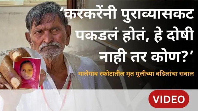 ग्राफिक्स