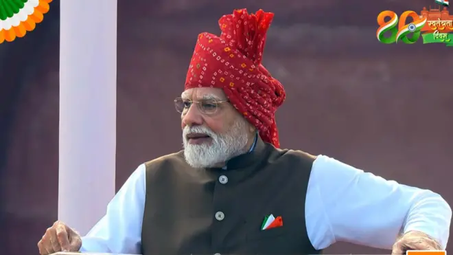 नरेंद्र मोदी 