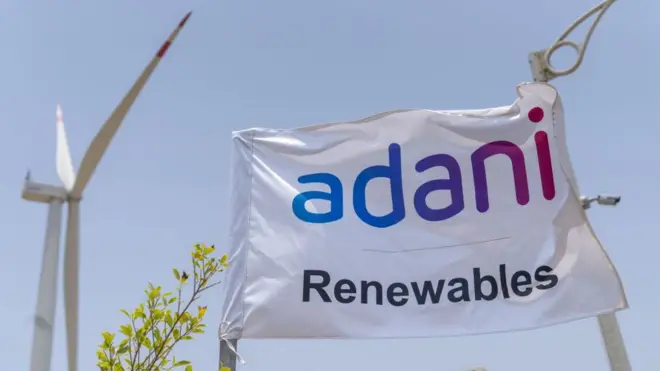 अडानी