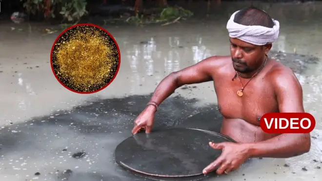 బంగారం 