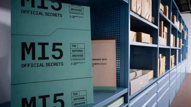 لوگو ام‌آی۵