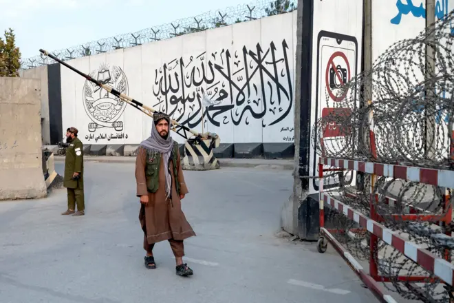 अफ़ग़ानिस्तान में तालिबान के लोग