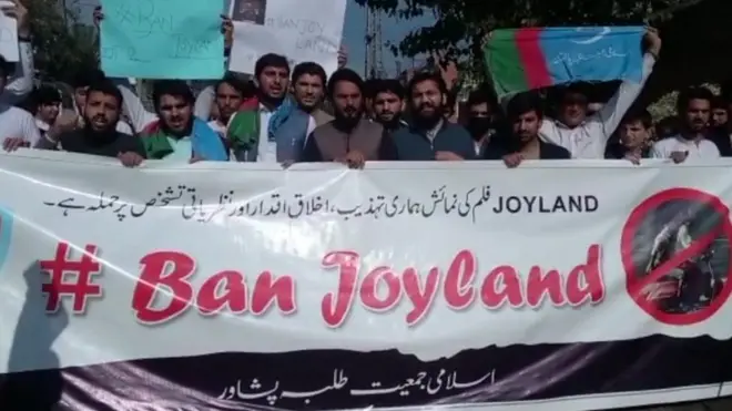 पाकिस्तान