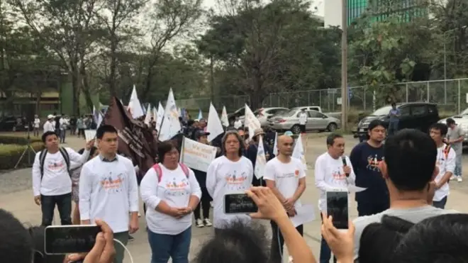 กลุ่มพีเพิ่ลโก