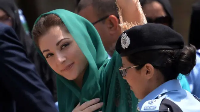 مریم
