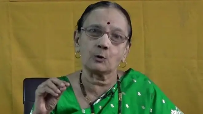 భాగ్యశ్రీ పాఠక్