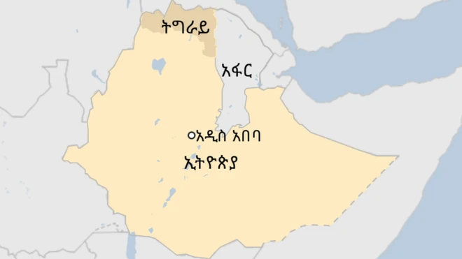 ትግራይ አፋር ካርታ