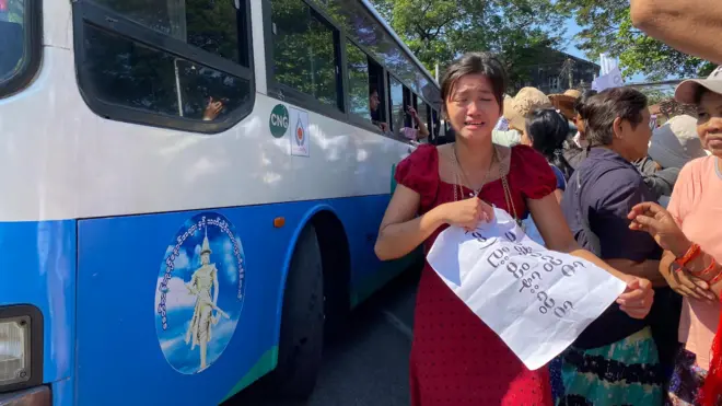 ရန်ကုန် အင်းစိန်ထောင်ရှေ့မြင်ကွင်း 