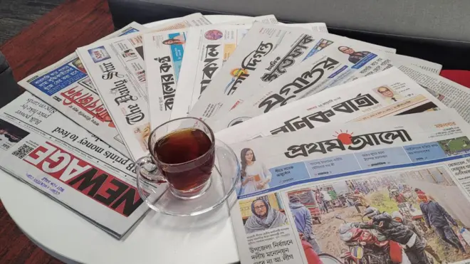 পত্রিকা