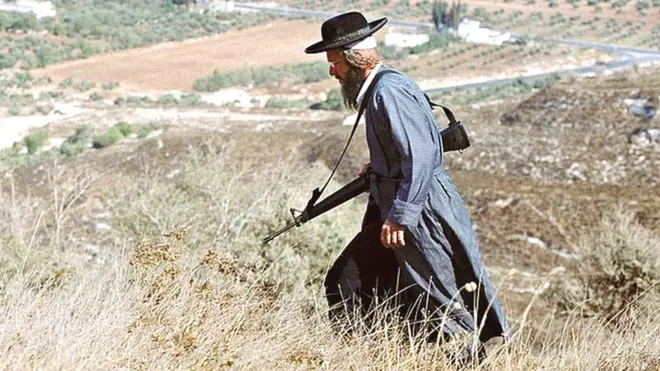 बस्ती में रहने वाले लोगों का कहना है कि ईश्वर ने यहूदियों को यह क्षेत्र दिया था