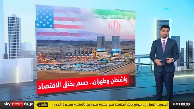 یک مجری شبکه تلویزیونی در حال اجرا