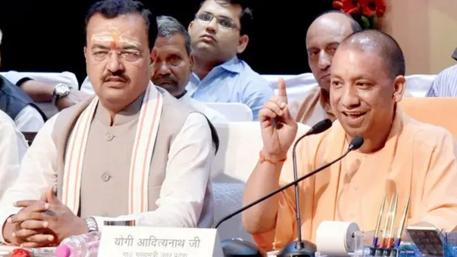 उत्तर प्रदेश, योगी आदित्यनाथ