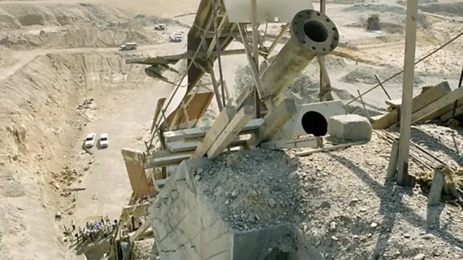 ابر توپ حکومت صدام حسین