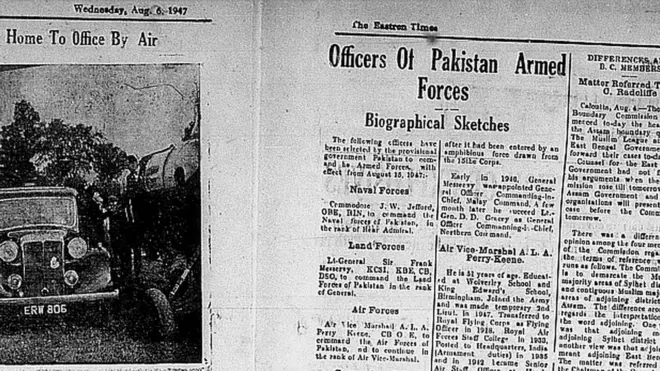 اخبارات میں کہیں بہت بڑی تبدیلی اور کہیں معمول کی روز مرہ زندگی کی جھلک ملتی تھی