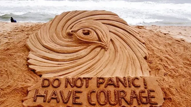 तितली' तूफ़ान