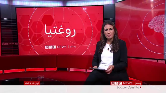 رواني روغتيا