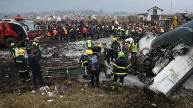 दुर्घटना