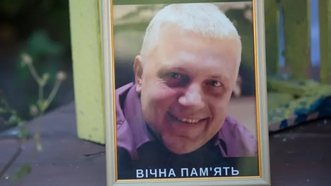 Павло Шеремет