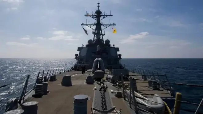 ناوشکن یواساس کول