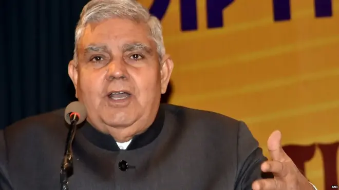 जगदीप धनखड़