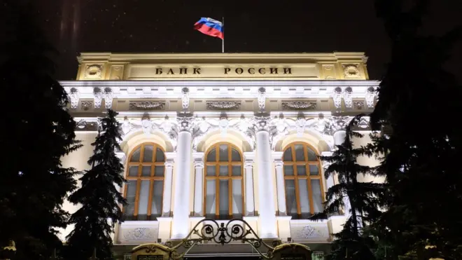 Ранее представитель инвестора "Пересвета" заявил, что ЦБ оказывает банку моральную поддержку