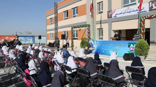 ابراهیم رئیسی سال تحصیلی ۱۴۰۲ - ۱۴۰۳