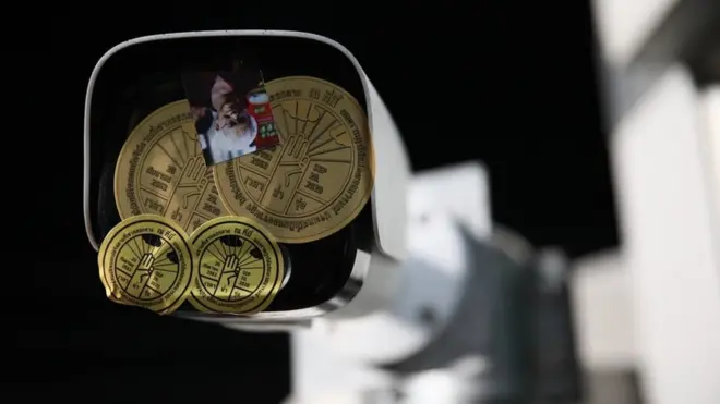 ประท้วง