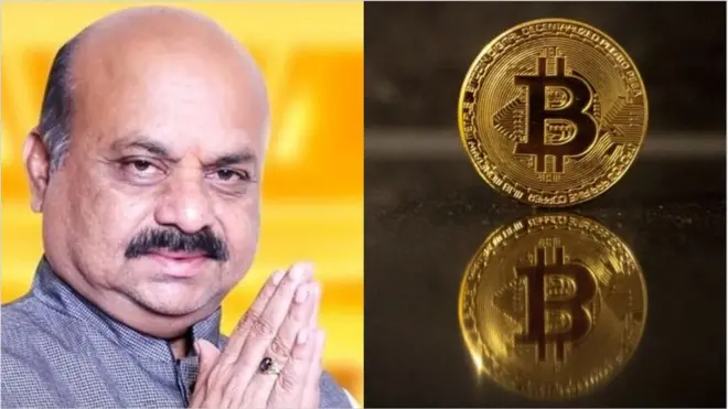 కర్ణాటక బిట్ కాయిన్ కుంభకోణం