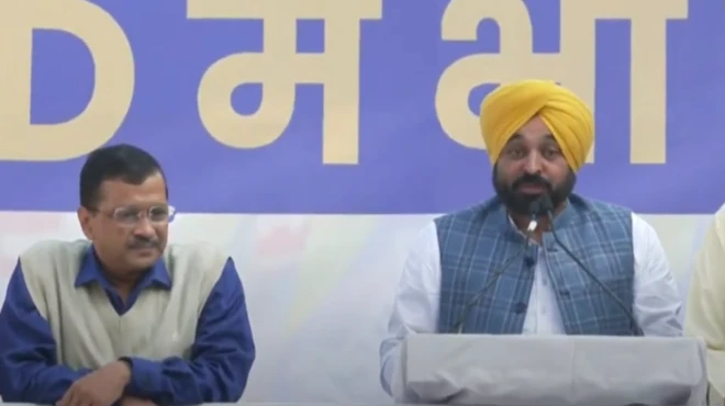 ਆਮ ਆਦਮੀ ਪਾਰਟੀ