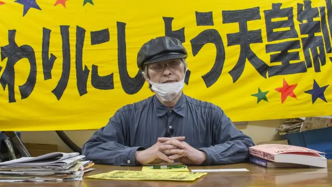 “反天皇制运动连络会”成员野村承认，近年拉拢新支持者不是容易的事。