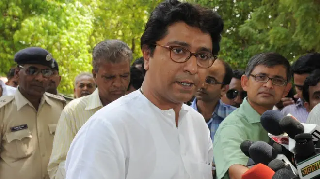 राज ठाकरे