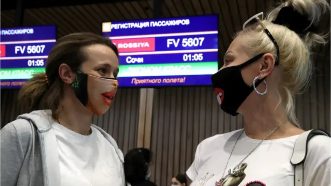 аэропорт