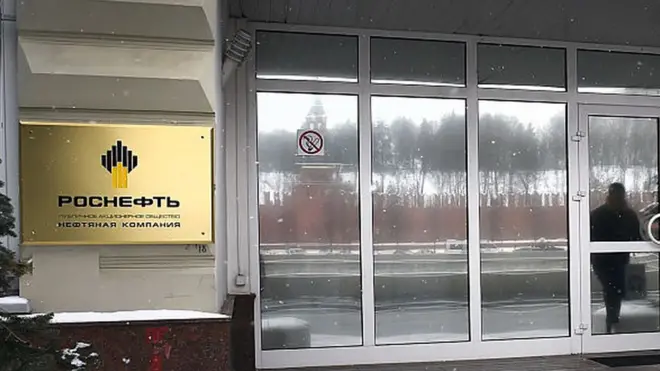 В "Роснефти" недовольны решением суда по иску к РБК